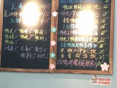 -鸭小妹鸭血粉丝(老门东店)