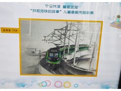 -金陵图书馆