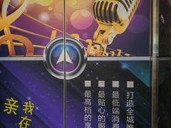 -上海纯闿