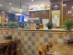 -西域老马美食(常营未来域店)