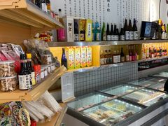 零售区-吉之仙•中国制造•出口级食材日料店(领事馆总店)