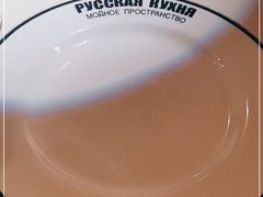 -俄士厨房(时代天街店)