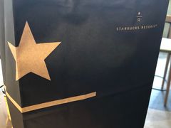 -星巴克臻选(北京前门大街店)