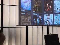 -长赢养生(平度店)