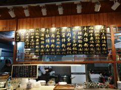 -老南昌粉面馆(绳金塔店)