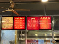 -达道武仔牛肉店(广达路店)