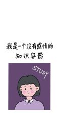 -M+hair salon专业造型沙龙