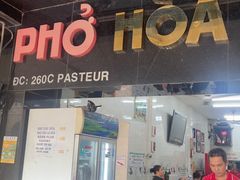 -Pho Hoa Pasteur