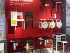 -宜家家居(哈尔滨商场店)