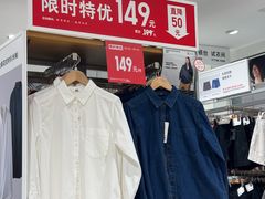 -优衣库(上海金桥国际商业广场店)