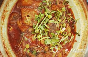 Fragrant Fish Head Pot