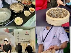 -海心沙(地铁站)