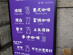 -HANA COFFEE(长寿路店)