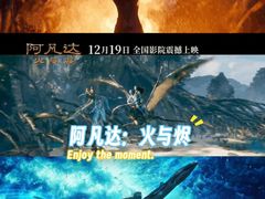 -万象影城(石家庄万象城IMAX激光店)