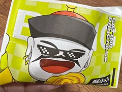 -丝路传奇·中国拉面航母店(北医三院店)