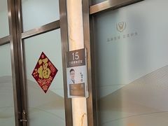 -佛山中大口腔医院·市二级口腔专科医院