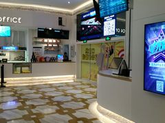 -星轶影院(南京茂业天地店)