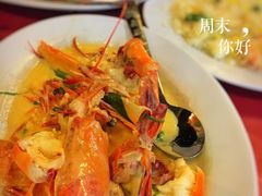 -大茄来海鲜餐厅(亚洲城分行)