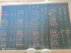 -桥东喜碧海鲜街(水东街店)