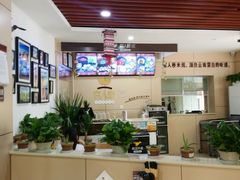 -官人桥番茄米线(温江行署店)