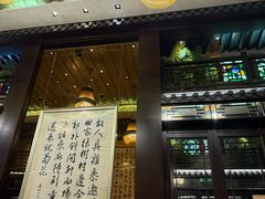 -明阁 Ming Court(广州朗豪酒店)
