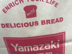 -山崎面包(静安久光店)