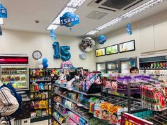 -全家便利店(花园路店)