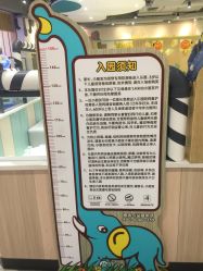 -meland亲子乐园•活动包场(佛山新DNA购物中心店)