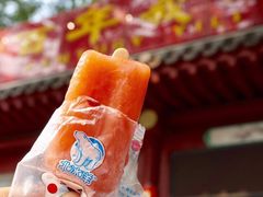 -百年义利(百万庄店)