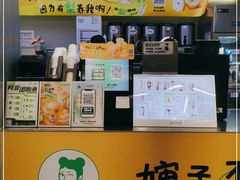 -沪上阿姨·精选茶饮(扬帆小区店)