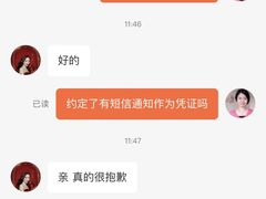 -海马体照相馆(广州新世界云门New park店)