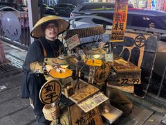 -文昌阁
