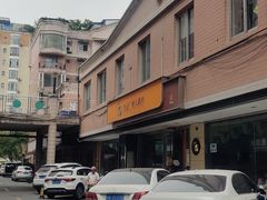 -全记广州大排档(玉林店)