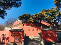 -妙峰山风景名胜区