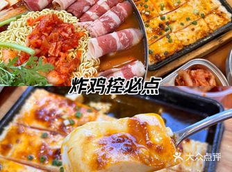 这家店是金鹰新开的，在负一楼，位置也很好找