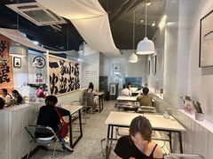 -友达面馆(广州总店)