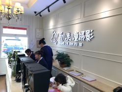 点击看大图 -爱儿美儿童摄影(朝阳公园店)