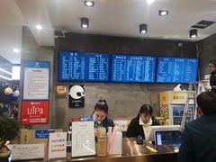 -易裕和·长沙米粉(竹塘西路店)