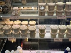 -宝珠奶酪(长宁金虹桥店)