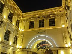 -中华巴洛克风情街