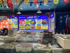 -旺角小渔村(幸福中路店)