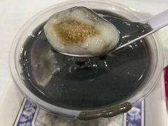 芝麻糊-百花传统甜品店(原址店)