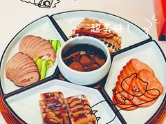 -慧泽园·烤鸭店(花园里店)