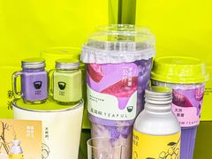 -星满杯TEAFUL(罗湖东门店)