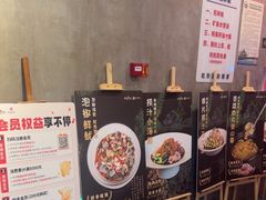 -新侗家食府(蟠桃宫店)