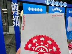 -中国丝业博物馆