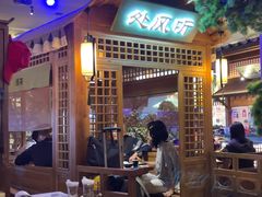 -绿茶餐厅(天通苑华联店)