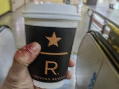 -星巴克臻选(思南公馆店)