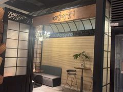 -金海华·四季时堂·第一食堂(现代传媒广场店)