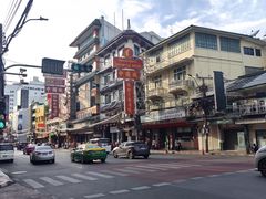 -唐人街(耀华力路)